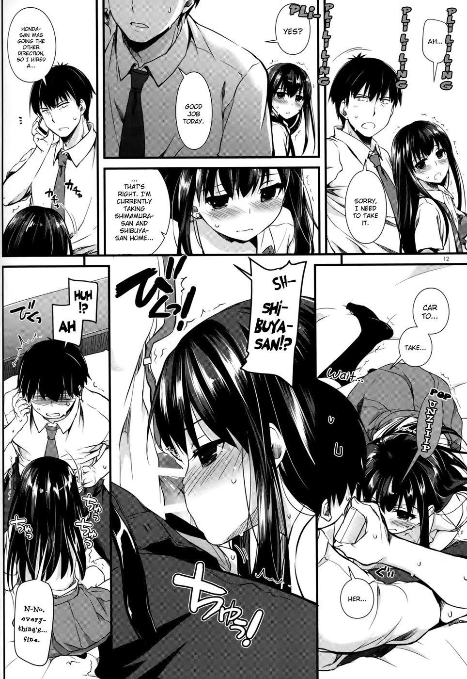 Hentai Manga Comic-D.L. action 92-Read-11